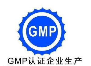 珠蘭花茶GMP認證與臨智略企業(yè)管理圖解